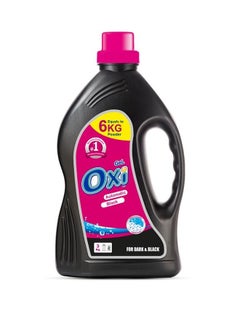 Oxi جل منظف للملابس السوداء 3 لتر  - Image 2