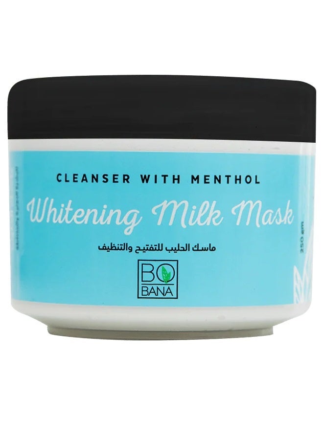 بوبانا قناع الحليب للتبييض والتنظيف بالمنثول 250 جرام - Image 1