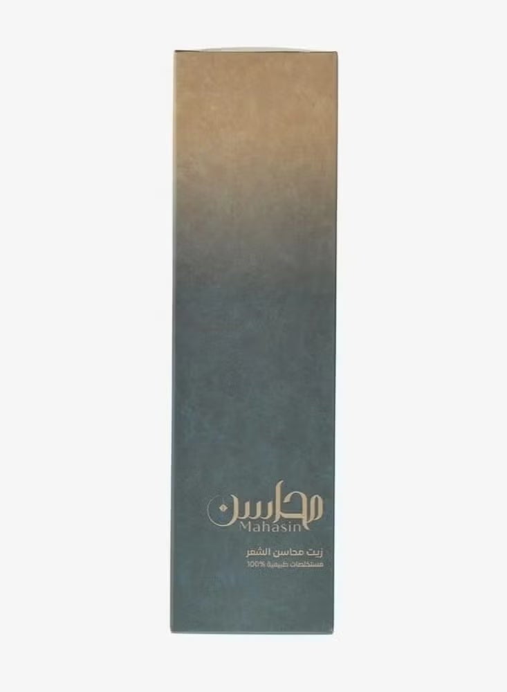 محاسن زيت محاسن الشعر - Image 3