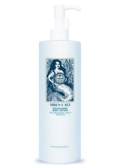 Siren Call Nourishing Body Lotion