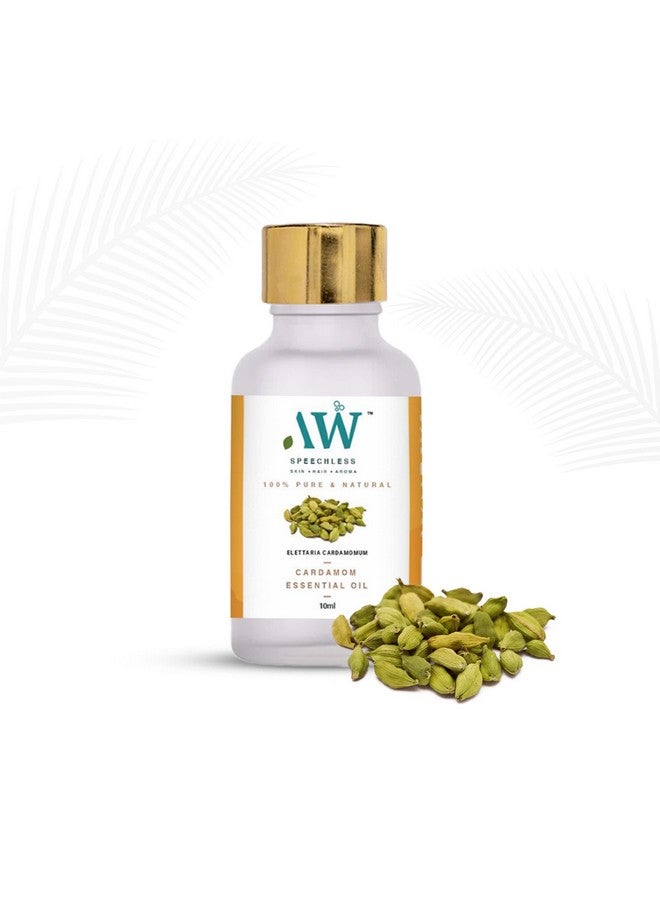 AW_Speechless CARDAMOM (ELETTARIA CARDAMOMUM) ESSENTIAL OIL I THERAPEUTIC GRADE I - Image 1