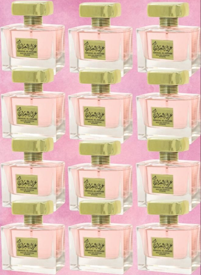 فاان 12 قطع عطر غزال الازاري 100 مل - Image 1