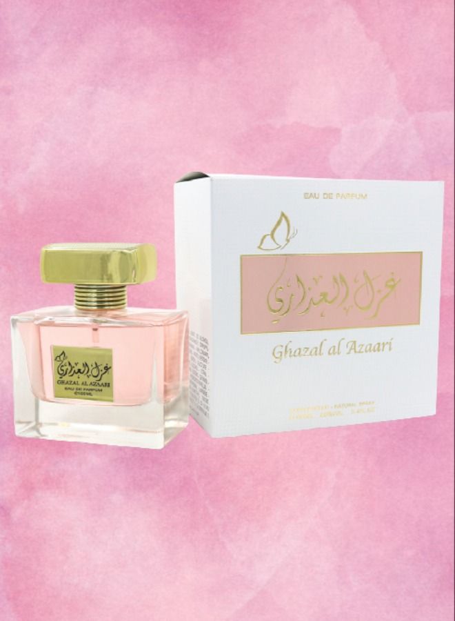 فاان 12 قطع عطر غزال الازاري 100 مل - Image 2