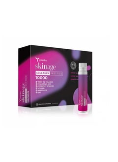 Skinage Collagen Prestige 10000 Mg 15*25Amp - pzsku/ZB4C65533A15315C2B6C1Z/45/_/1723185996/3953fe55-8b66-4cc6-9cee-b6936fc43700