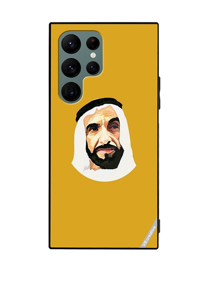VR CREATIVE Protective Case Cover For Samsung Galaxy S22 Ultra 5G Sheikh Zayed Bin Sultan Al Nahyan Design Multicolour - Image 1