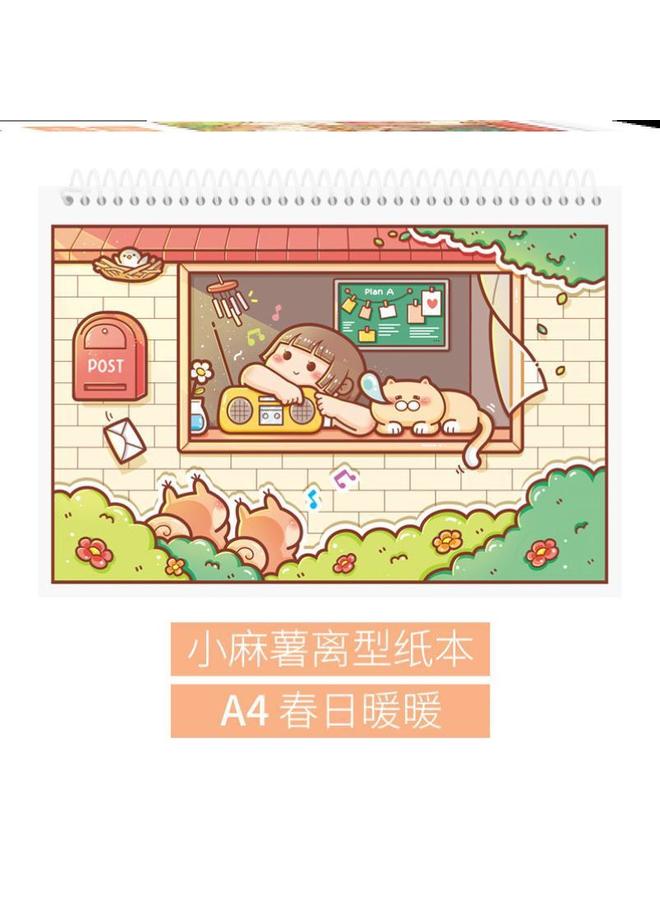 Bluejw New Small Potato Release Book Tweezers With Tape Hand Account Suit Loose-leaf Material Sticker Storage Book Span - Image 1