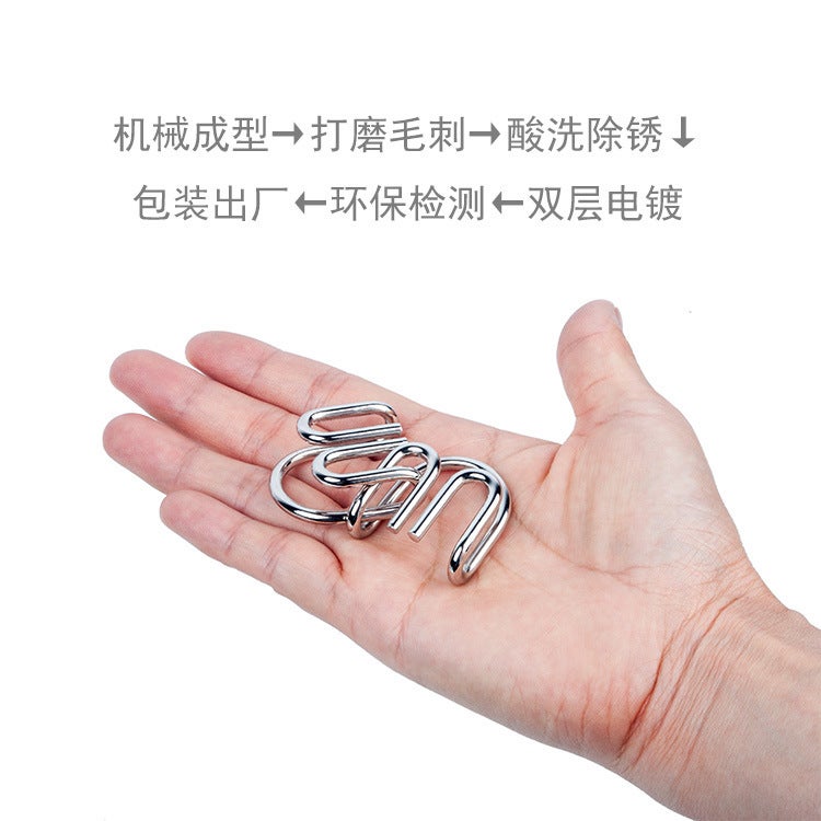 Nine-Link Complete Set Of Unlocking Buckle 24-Piece Set Luban Lock Kongming Lock Kidsren'S Educational Toys Gift Set - Image 5