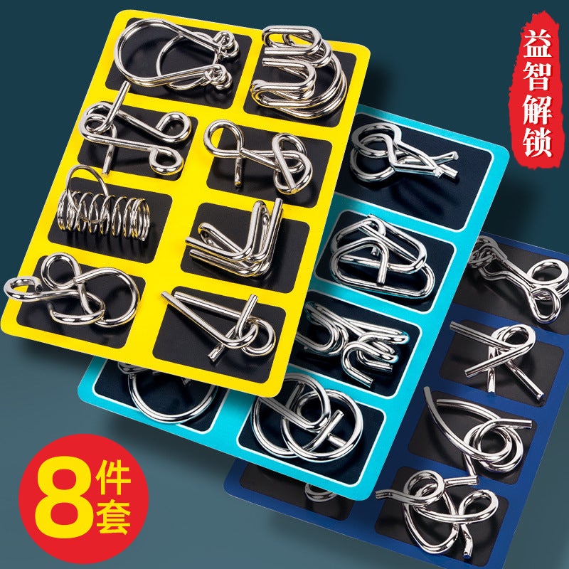 Nine-Link Complete Set Of Unlocking Buckle 24-Piece Set Luban Lock Kongming Lock Kidsren'S Educational Toys Gift Set - Image 2