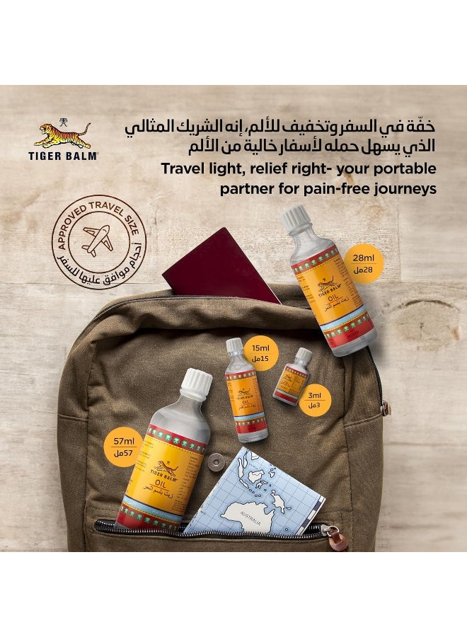 Tiger Balm زيت 57 مل - Image 4