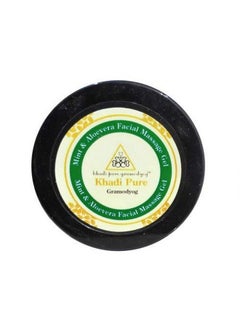 Khadi Pure Herbal Mint & Aloevera Face Massage Gel 100 G  - Image 2