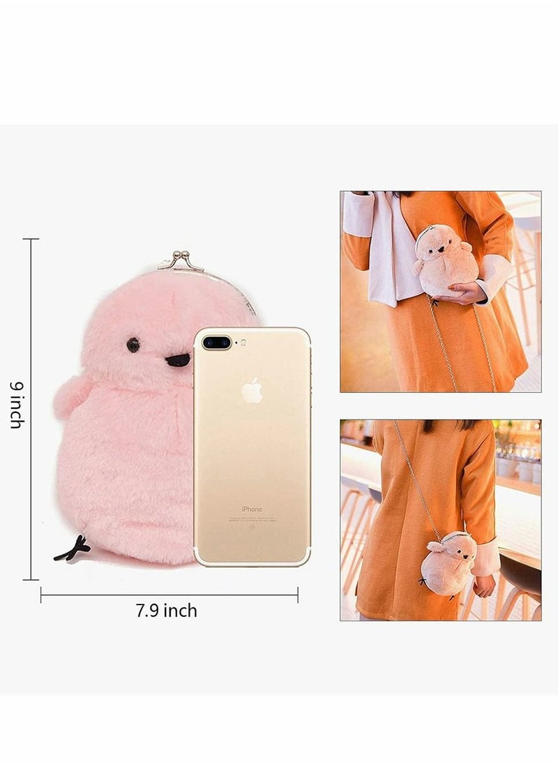 Excefore - Women Cute Plush Crossbody Bag, Cute Chick Purse Crossbody Fluffy Fur Coin Wallet Chain Pouch, Chic Small Shoulder Purse Cell Phone Wallet for Girls (Pink) - Image 1