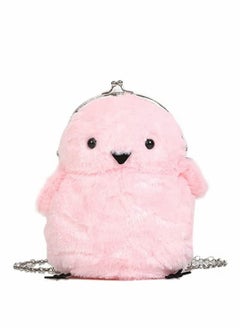 Women Cute Plush Crossbody Bag, Cute Chick Purse Crossbody Fluffy Fur Coin Wallet Chain Pouch, Chic Small Shoulder Purse Cell Phone Wallet for Girls (Pink)