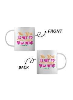PRINTSHOP4ME Happy New Year Design Printed With New Year Theme Ceramic Coffee Mug Suitable Gift For Family/Friends And Special Person  - Image 3