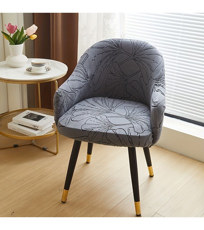 1pc Arc Shaped High Armchair Cover Jacquard Elastic Stretchable Thick Dining Chair Cover Deep Gray Machine Washable Easy To Install Chair Protection Suitable For Living Room Bedroom Coffee Shop Balcony - Image 5