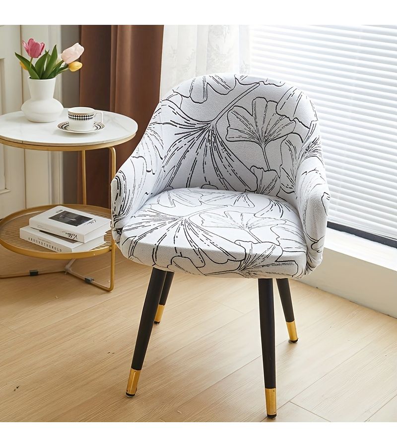 1pc Arc Shaped High Armchair Cover Jacquard Elastic Stretchable Thick Dining Chair Cover Deep Gray Machine Washable Easy To Install Chair Protection Suitable For Living Room Bedroom Coffee Shop Balcony - Image 2