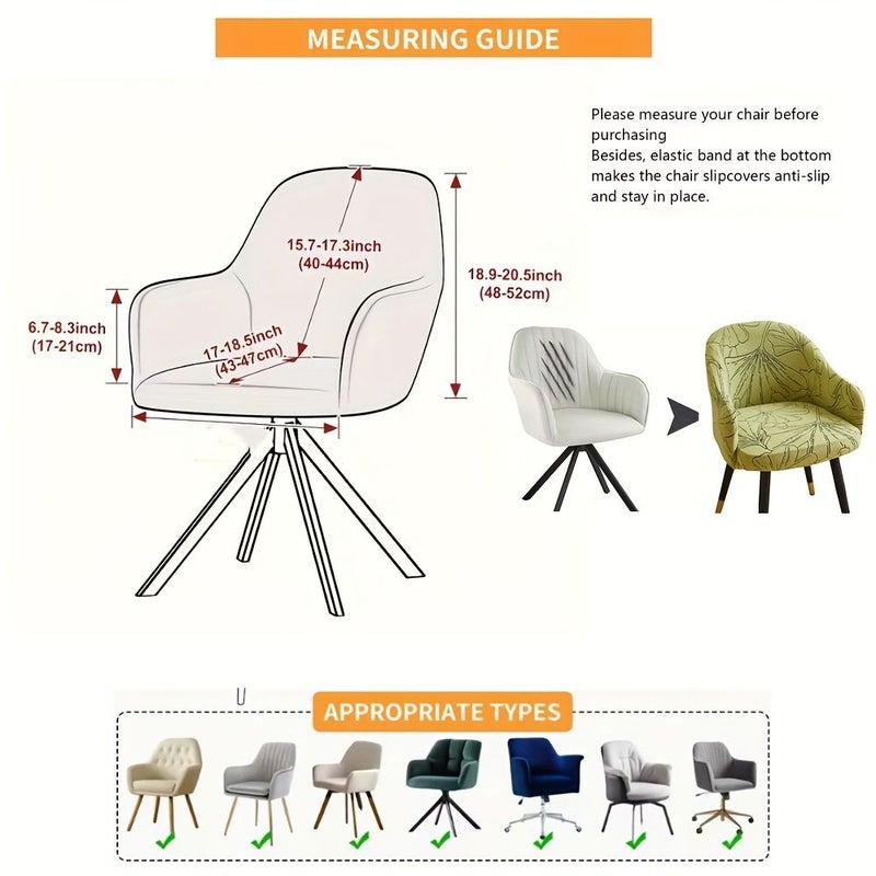 1pc Arc Shaped High Armchair Cover Jacquard Elastic Stretchable Thick Dining Chair Cover Deep Gray Machine Washable Easy To Install Chair Protection Suitable For Living Room Bedroom Coffee Shop Balcony - Image 3