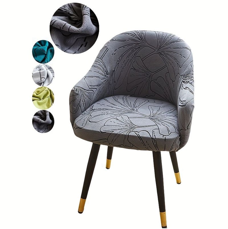 1pc Arc Shaped High Armchair Cover Jacquard Elastic Stretchable Thick Dining Chair Cover Deep Gray Machine Washable Easy To Install Chair Protection Suitable For Living Room Bedroom Coffee Shop Balcony - Image 1