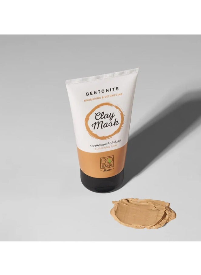 بوبانا قناع الطين النقي والبنتونيت - (150جم) - Image 2