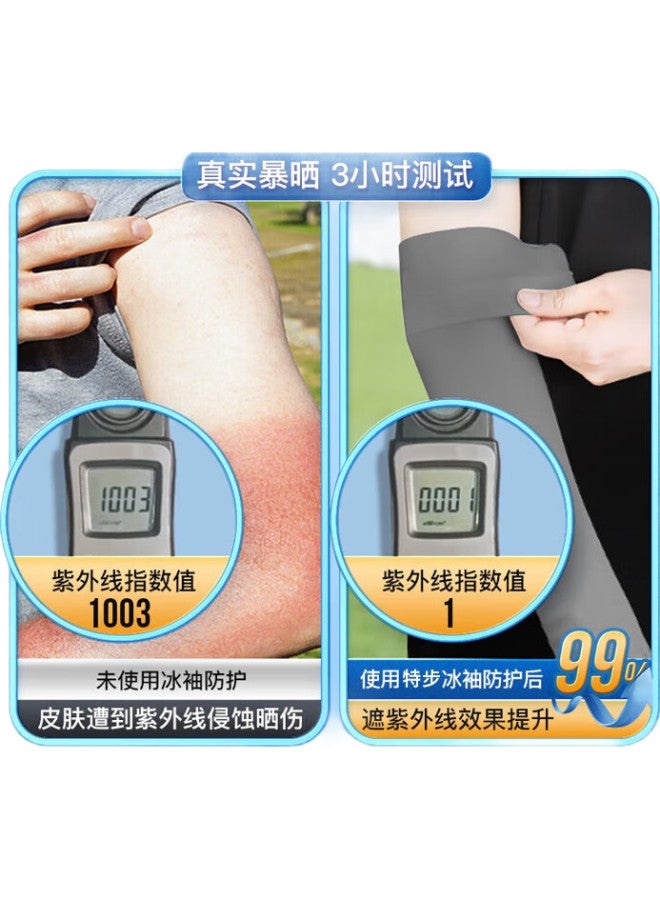 XTEP Ice Silk Arm Sleeves For Men And Women, Sun Protection, Summer Driving, Outdoor Sports, Cycling, Uv Protection, Sun Shade, Long Thin White - Image 2