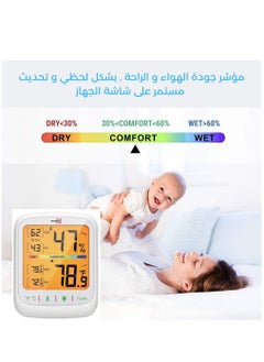 ArrowMan ArrowMan TP359 Thermometer Hygrometer with Bluetooth Connection  - Image 3
