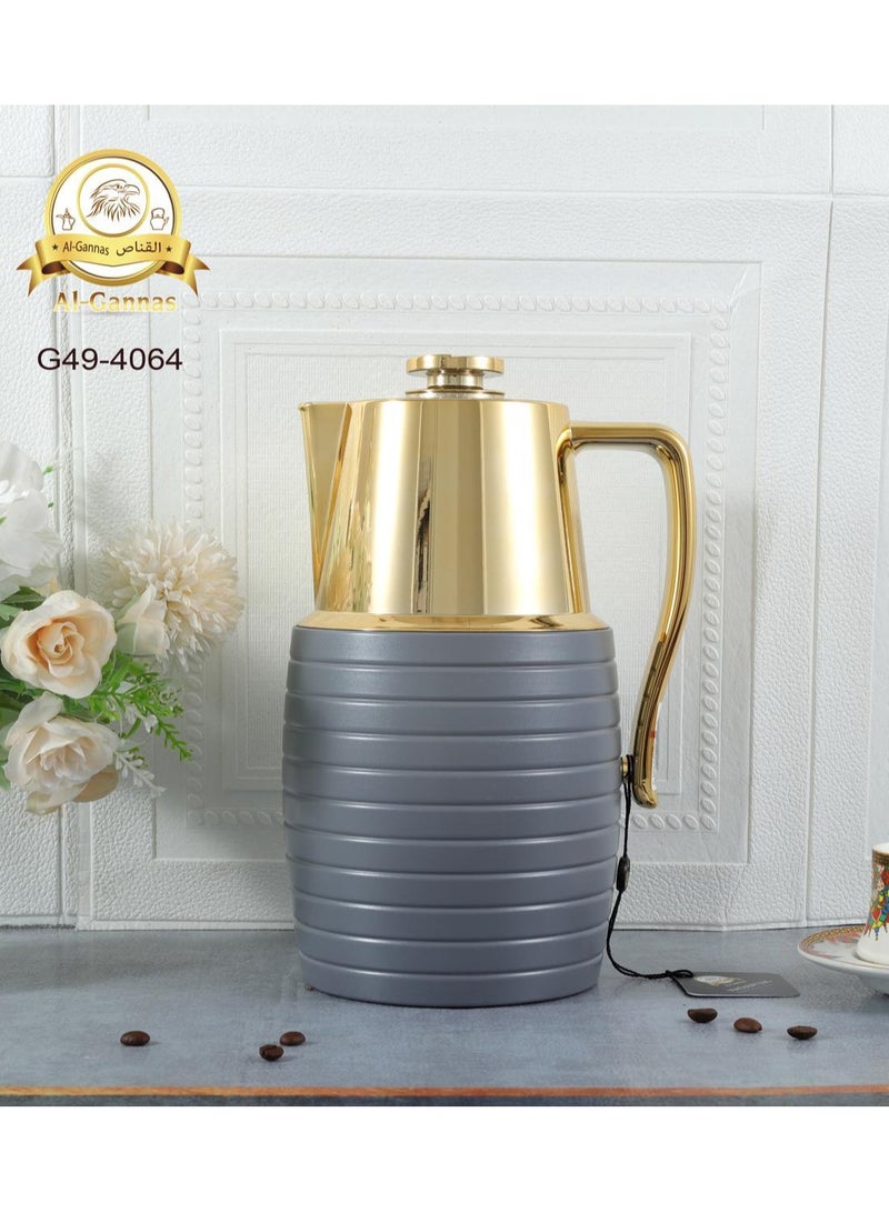 AL-GANNAS AL-GANNAS Premium Thermal Flask – 1L | Exclusive Design for Tea & Coffee - Image 5