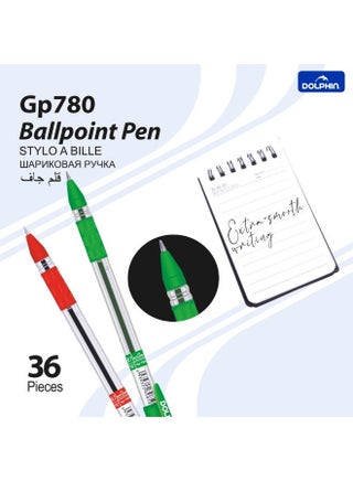 أقلام حبر جاف دولفين GP780 مقاس 0.7 مم – كتابة ناعمة بحبر أحمر، أقلام مريحة للمكتب والمدرسة، عبوة 36 قلم red - view 4