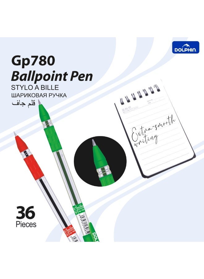 دولفين أقلام حبر جاف دولفين GP780 مقاس 0.7 مم – كتابة ناعمة بحبر أحمر، أقلام مريحة للمكتب والمدرسة، عبوة 36 قلم red - Image 4