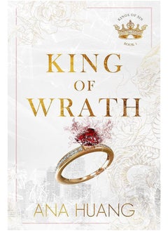 King of Wrath 