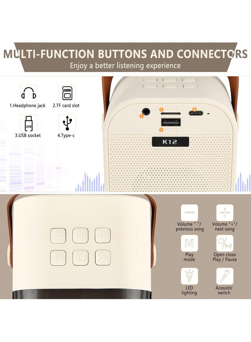 هامزون جهاز كاريوكي محمول مزود بمكبر صوت بلوتوث مع 2 ميكروفون لاسلكي، وإضاءة حفلات LED، ونظام كاريوكي صغير للأطفال والكبار، هدية عيد ميلاد مثالية للأولاد والبنات، وغناء عائلي ومرح - Image 3