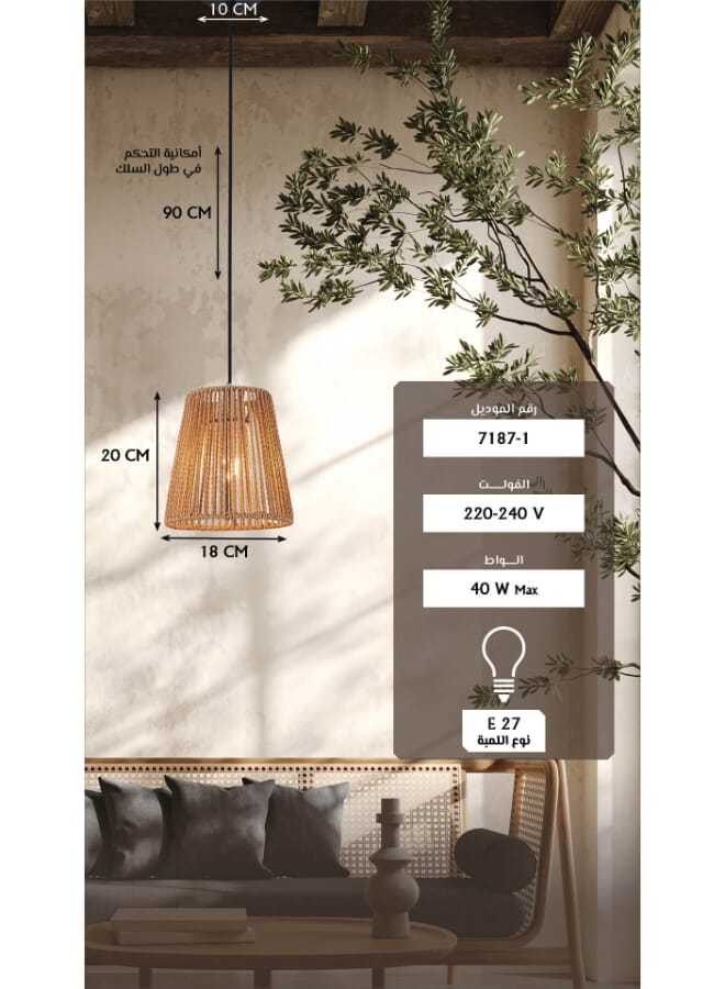 بيست باور مصباح معلق كلاسيكي مصنوع يدويًا 7187-1 - قاعدة لمبة E27 (المصباح غير مشمول) - مصباح سقف متدلي بطول قابل للتعديل 90 سم - إضاءة أنيقة للمطبخ، غرفة المعيشة، غرفة الطعام والمقهى - Image 5