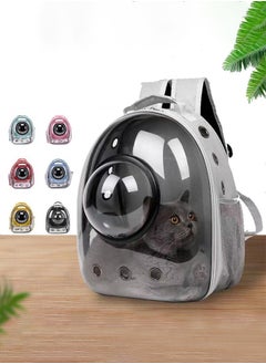 Bukela Cat Backpack Carrier Bubble Carrying Bag, Small Dog Backpack Carrier for Small Medium Dogs Cats, Space Capsule Pet Carrier Dog Hiking Backpack  - Image 1