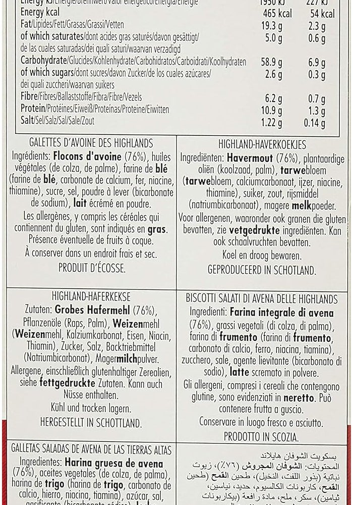 Walker's Walkers Highland Oatcakes - Crunchy and Delicious Oat Snacks, 280g - Image 2