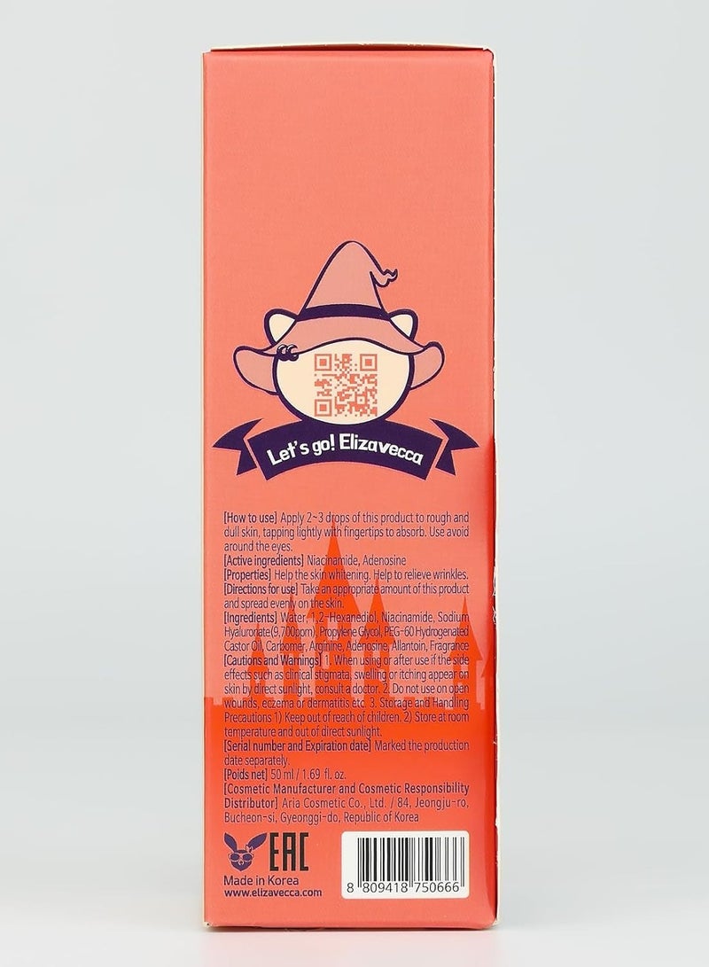 إليزافيكا مصل إليزافيكا ويتش بيجي هيل للتحكم في المسام مركب من حمض الهيالورونيك بنسبة 97%، 50 مل - Image 3