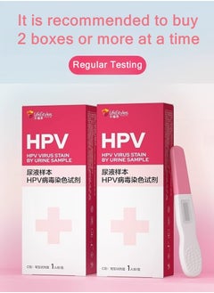 LifeStyles Home HPV Test Strips, Painless Urine Test, for Men and Women  - Image 4