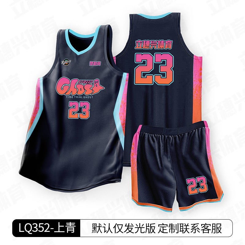 American Basketball Uniform Set Printed Children'S Adult Uniform Gradient Vest Quick-Drying Training Uniform Jersey Starting From One Piece - Image 1
