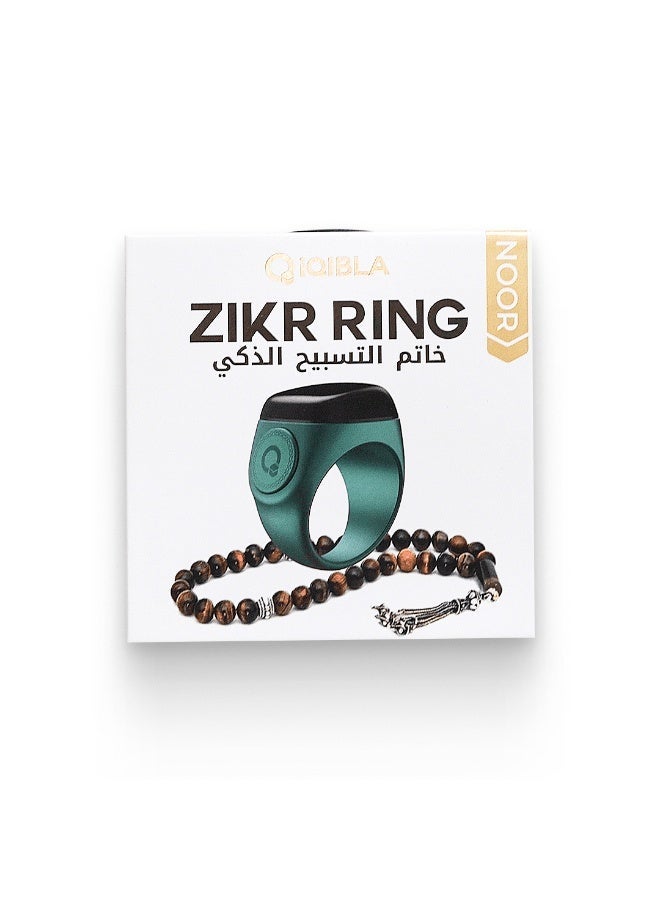 iQIBLA N01 GR18# Smart Tasbih Ring 💍 with BLE 5.3 Technology 🌀, 0.6″ Segment Display 🖥️, Tasbih Counter Up to 65,000 🔢, 120 Hours Battery Life 🔋 — Waterproof 💧 Wearable Islamic Tech Accessory ✨ - Image 2