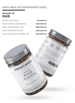 Awafi Mill AWAFI MILL Oud Chips | Agarwood Chips | Natural Incense  - Image 4