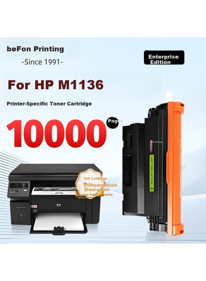 Befon Compatible Hp M1136 Toner Cartridge For Hp Laserjet M1136 Mfp Printer, High Yield 10000 Pages, Easy To Install - Image 1