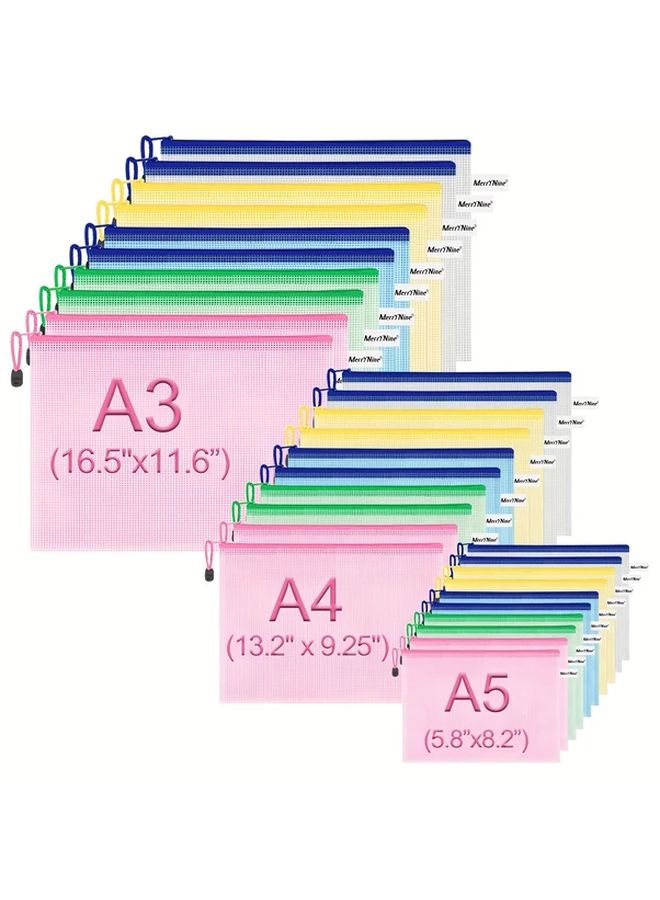 A5 5 قطع حقيبة وثائق بسحاب مقاوم للماء مقاس خطاب لمستلزمات المدرسة والمكتب - Image 1