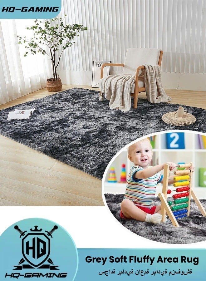 HQ-GAMING Large Area Rugs Soft Rugs Fluffy Carpets Tie-Dye Rugs for Living Room Bedroom Girls Kids Room Nursery Home Decor Non-Slip Machine Washable Carpet Dark Grey  - Image 1