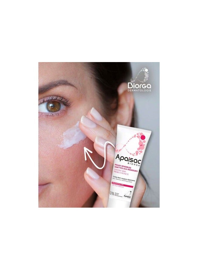 بيورجا كريم بيورجا أبيساك المضاد للاحمرار 40 مل - Image 2