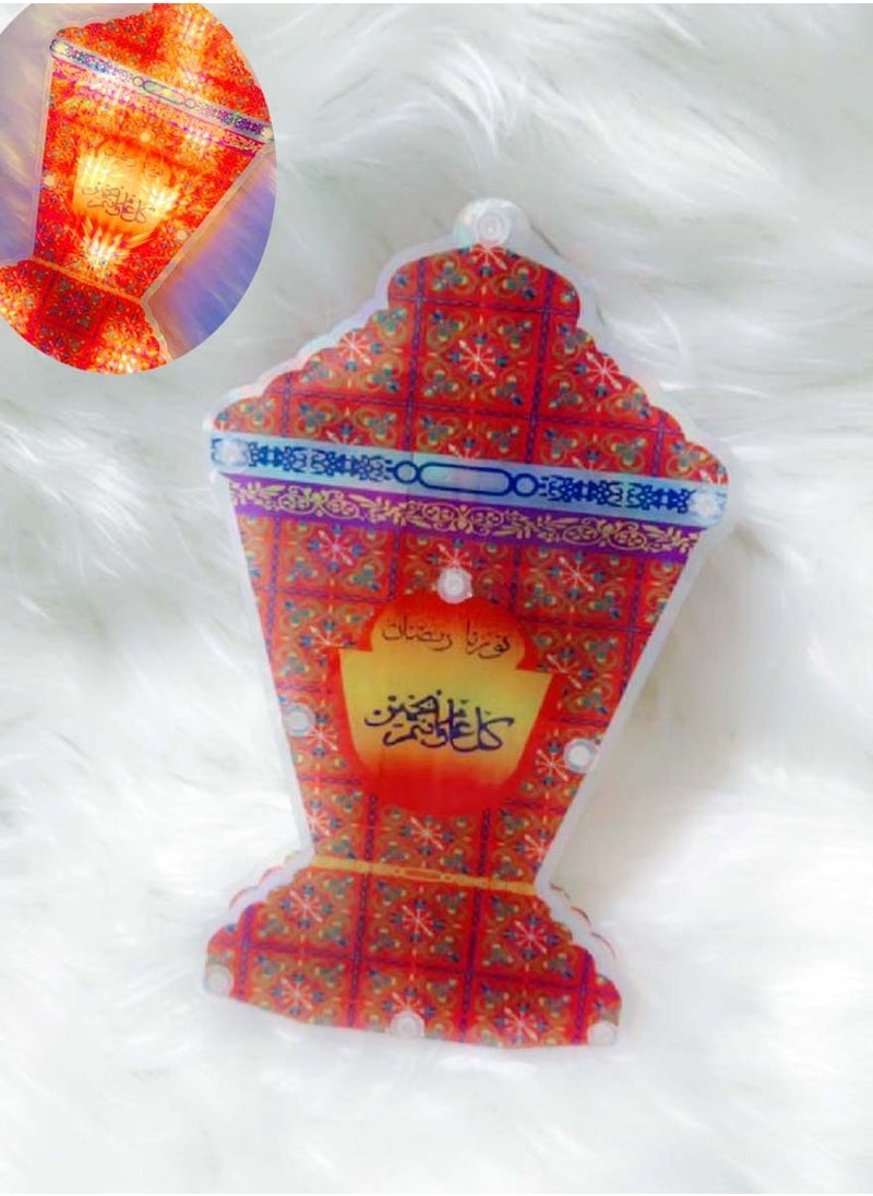 co arma - Decorative Ramadan lantern for decoration - Image 1