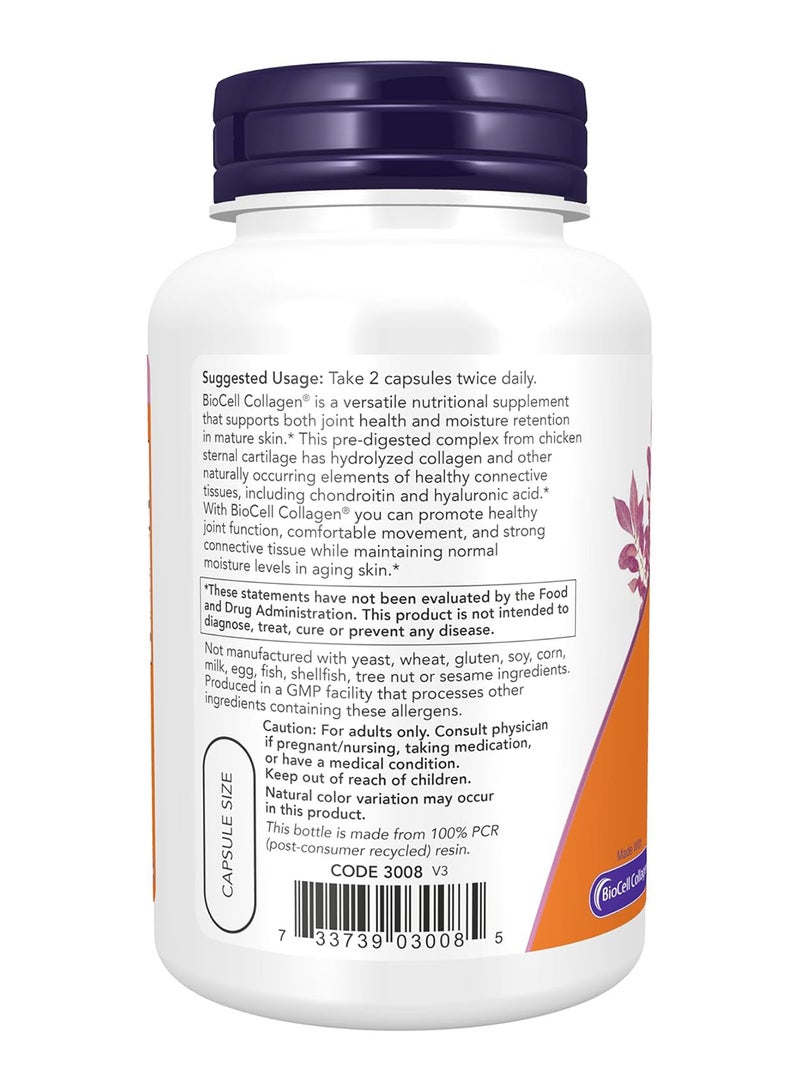 ناو فودز مكمل غذائي بيو سيل كولاجين - 120 كبسولة - Image 3