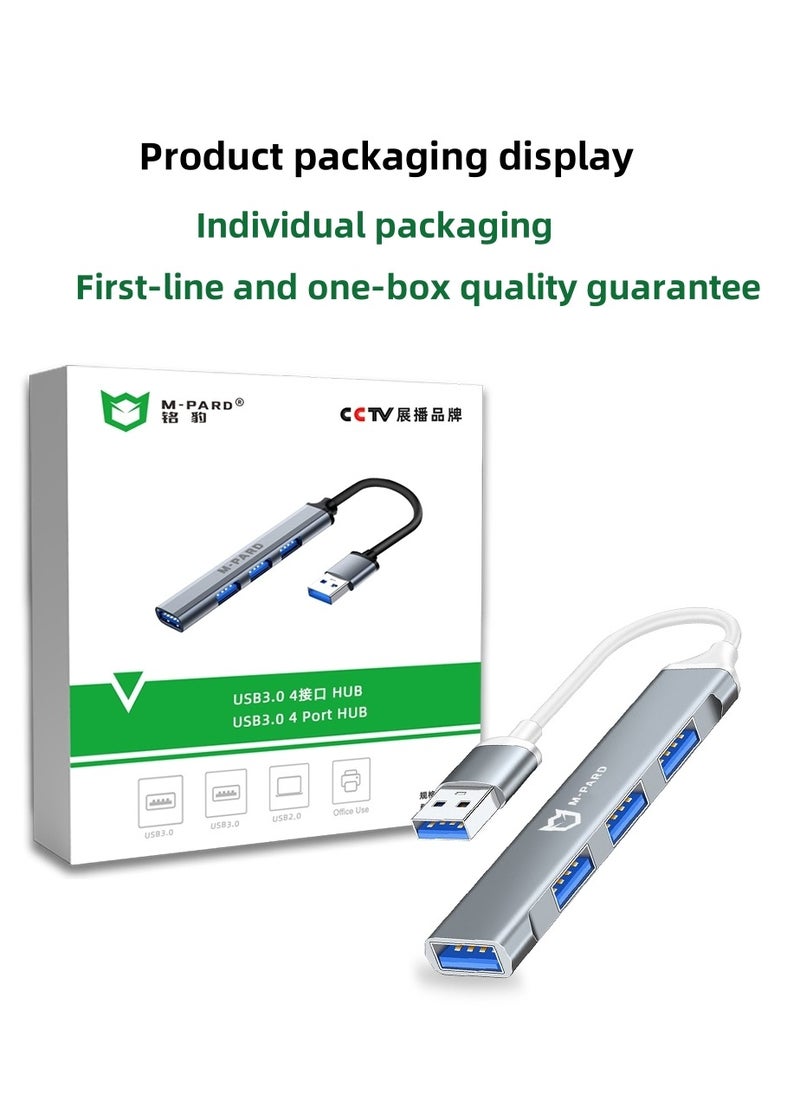 M-PARD M-PARD USB 3.0 Hub, 4 Ports USB A Splitter Ultra-Slim USB Expander for Mouse, Keyboard, Flash Drive, U Disk, Printer Compatible with Laptop, Desktop PC, Xbox, PS5, and More  - Image 2