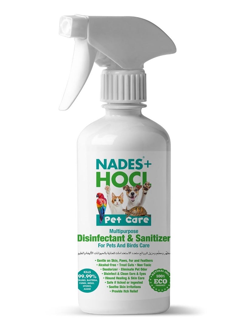 نادس NADES+HOCL PET CARE (500ML) - Image 1