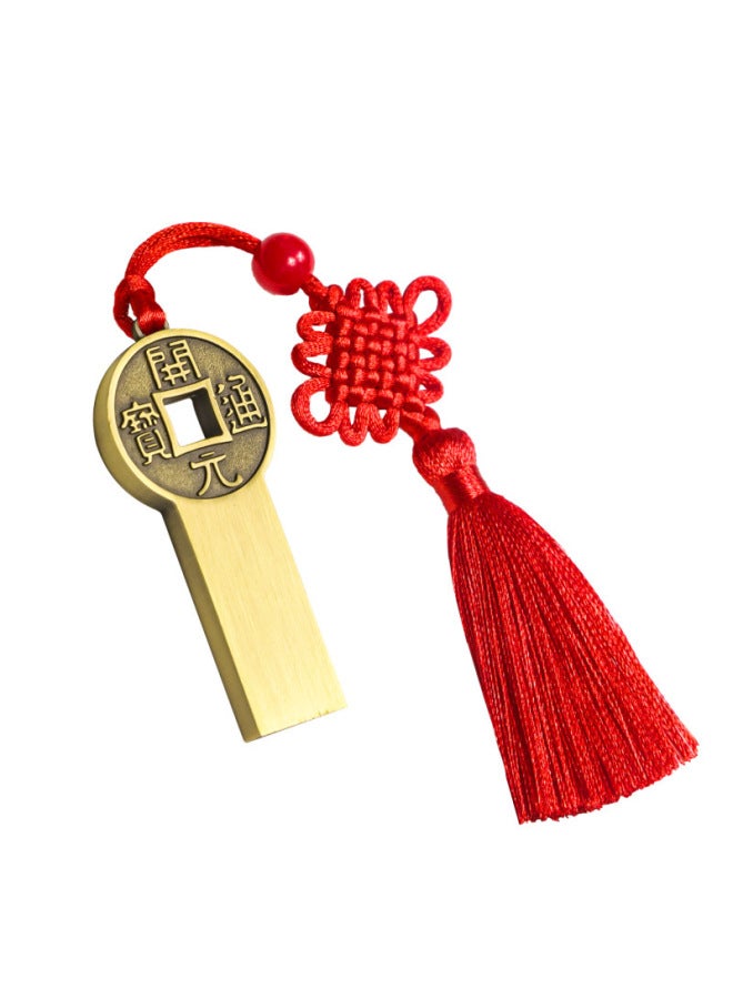 Chinese Style U Disk Creative Metal Vintage Copper Gift High Speed 3.0 Large Capacity U Disk Antique Engraving Window U Disk-Color:Yuanbao-Capacity:2.0-64GB - Image 1