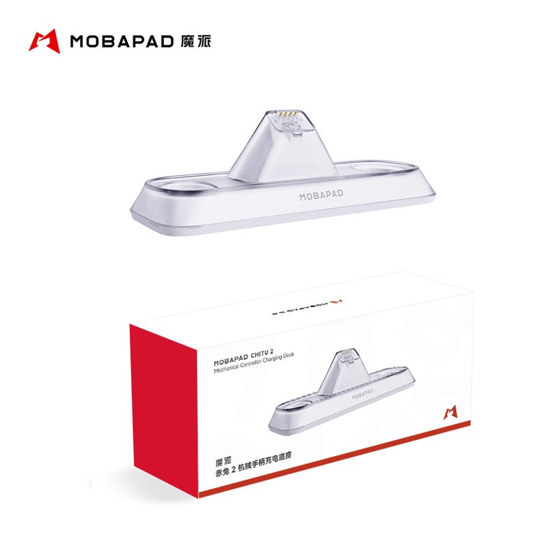 موباباد ملحقات ألعاب MOBAPAD M-A20 - Image 1