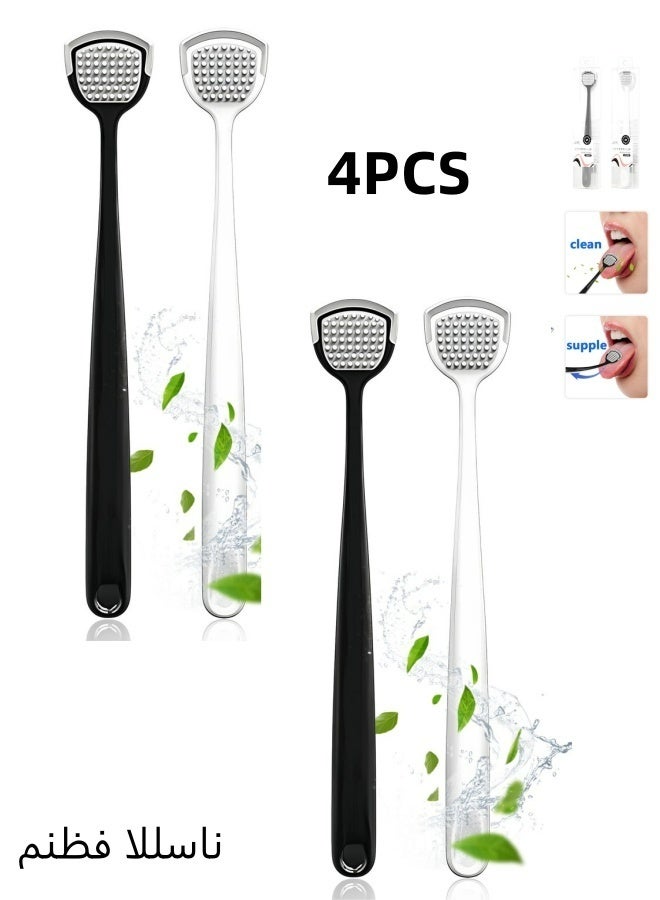 4PCS Portable Reusable Tongue Cleaner Scraper Medical Grade Safe For Oral Cleaning Reduce Bad Breath Fresh Breath Daily Oral Hygiene Care - Image 1