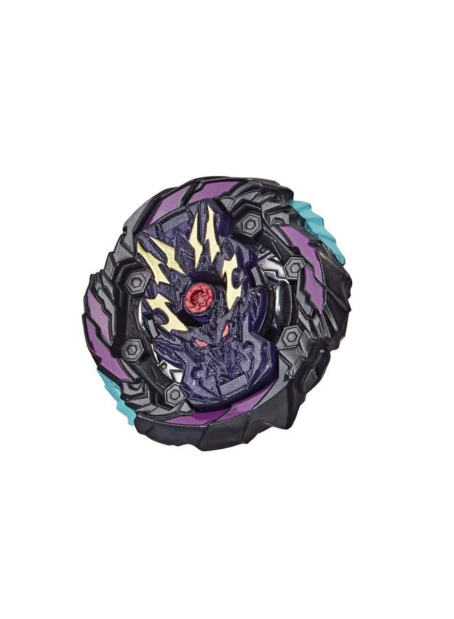 Activision Skylanders Trap Team: Kaos Trap Pack - Image 4