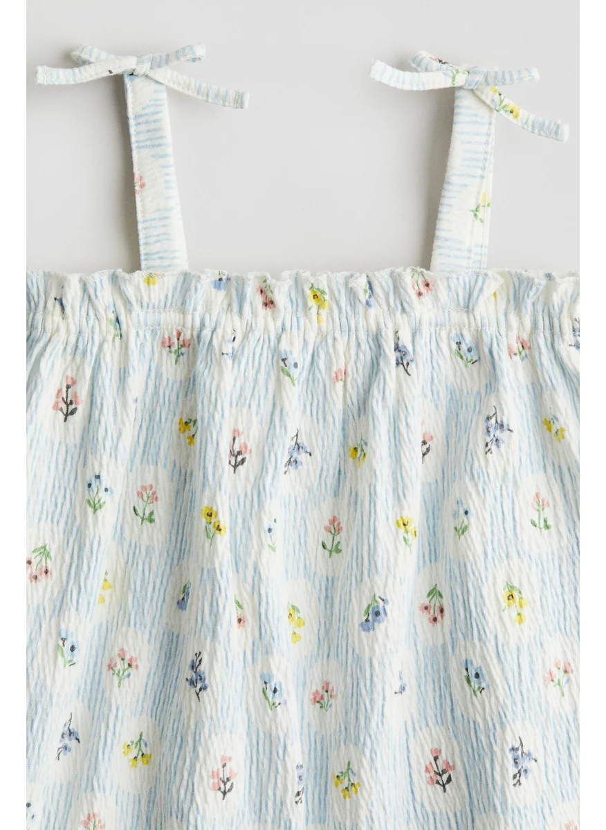 اتش اند ام Crinkled Romper Suit